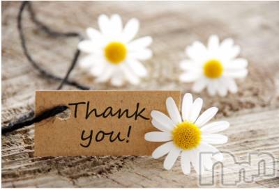 上越デリヘル HONEY(ハニー) あんり(48)の9月5日写メブログ「ありがとう🫶」