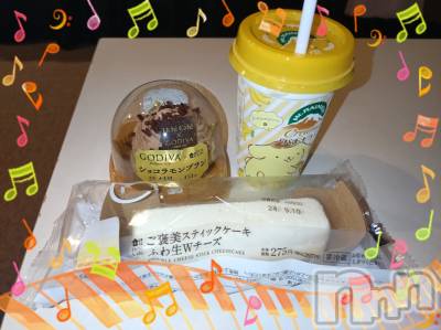 上越デリヘル HONEY(ハニー) あんり(48)の9月8日写メブログ「ありがとう🫶」