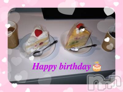 上越デリヘル HONEY(ハニー) あんり(48)の9月9日写メブログ「リクエストありがとう🫶」