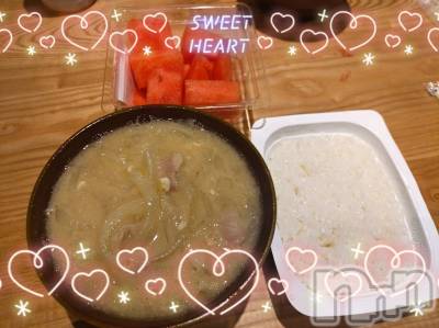 上越デリヘル HONEY(ハニー) あんり(48)の9月15日写メブログ「ありがとう🫶」