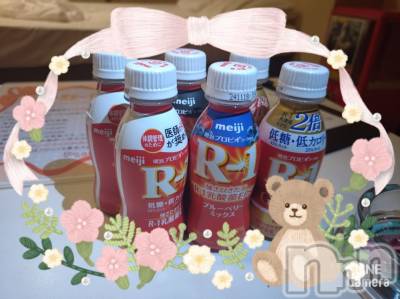 上越デリヘル HONEY(ハニー) あんり(48)の11月9日写メブログ「ありがとう🫶」