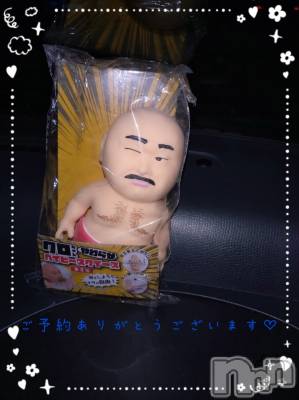 上越デリヘル HONEY(ハニー) あんり(48)の11月12日写メブログ「今週の🈳時間です⸜🌷︎⸝‍」