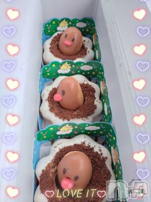 上越デリヘル HONEY(ハニー) あんり(48)の11月18日写メブログ「ディグダᡣ(・⩊・)」