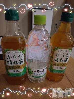 上越デリヘル HONEY(ハニー) あんり(48)の11月26日写メブログ「ありがとう🫶」