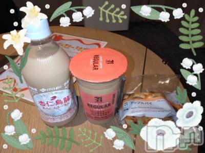 上越デリヘル HONEY(ハニー) あんり(48)の11月30日写メブログ「昨日のお礼です🌷」