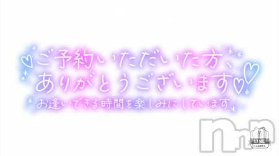 上越デリヘル HONEY(ハニー) あんり(48)の12月10日写メブログ「おはようございます🌷」