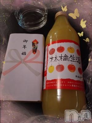 上越デリヘル HONEY(ハニー) あんり(48)の12月30日写メブログ「今年最後のありがとう🫶」