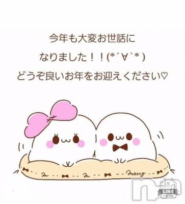 上越デリヘル HONEY(ハニー) あんり(48)の12月31日写メブログ「今年も1年間ありがとうございました🌷」