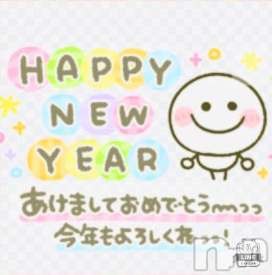 上越デリヘル HONEY(ハニー) あんり(48)の1月1日写メブログ「🎍謹賀新年🎍🐍年女🐍」