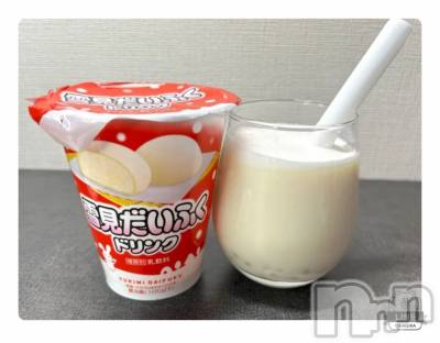 上越デリヘル HONEY(ハニー) あんり(48)の1月27日写メブログ「お久しぶりです☺️」