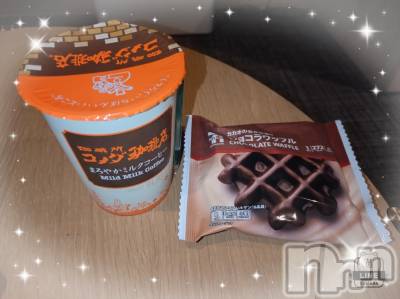 上越デリヘル HONEY(ハニー) あんり(48)の1月31日写メブログ「リピ様方ありがとう🫶」