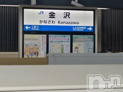 上越デリヘル HONEY(ハニー) あんり(48)の2月15日写メブログ「🚄」