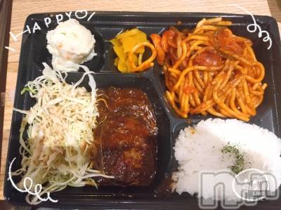 上越デリヘル HONEY(ハニー) あんり(48)の4月5日写メブログ「リピ様方ありがとう🫶」