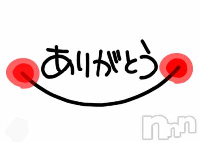 上越デリヘル HONEY(ハニー) あんり(47)の6月28日写メブログ「24日•25日•27日ありがとう🌷」
