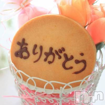上越デリヘル HONEY(ハニー) あんり(47)の8月13日写メブログ「12日リピ様方ありがとう🌷」
