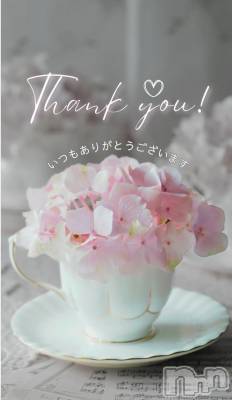 上越デリヘル HONEY(ハニー) あんり(48)の10月8日写メブログ「7日リピ様方ありがとう🌷」