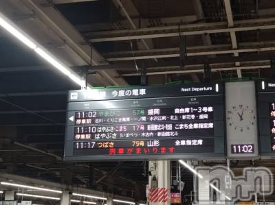 上越デリヘル HONEY(ハニー) あんり(48)の10月11日写メブログ「3連休🚄」