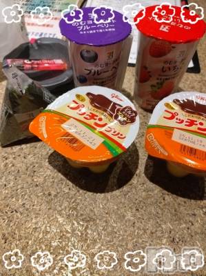 上越デリヘル HONEY(ハニー) あんり(48)の11月8日写メブログ「7日リピ様方ありがとう🍁⠜」