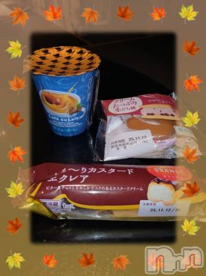 上越デリヘル HONEY(ハニー) あんり(48)の11月10日写メブログ「10日リピ様方ありがとう🍁⠜」