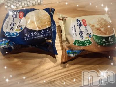 上越デリヘル HONEY(ハニー) あんり(48)の12月9日写メブログ「6日リピ様方ありがとう❄」