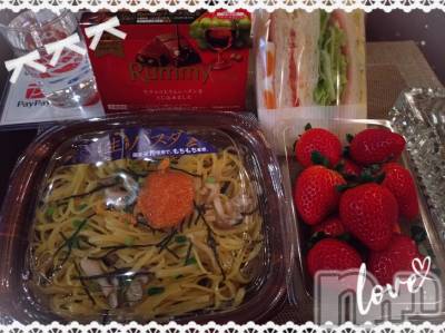 上越デリヘル HONEY(ハニー) あんり(48)の12月17日写メブログ「11日リピ様方ありがとう❄」