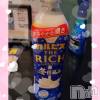 上越デリヘル HONEY(ハニー) あんり(47)の2月7日写メブログ「お礼です🍀」