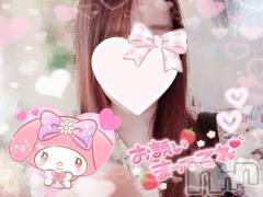 新潟手コキCherish Amulet(チェリッシュ アミュレット) まなみ★(18)の8月29日写メブログ「どきどき💗」