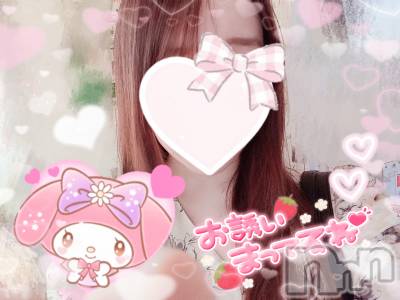 新潟手コキ Cherish Amulet(チェリッシュ アミュレット) まなみ★(18)の8月29日写メブログ「どきどき💗」
