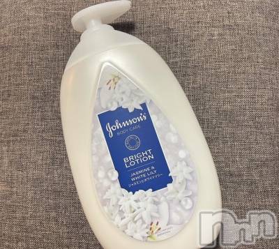 上田発デリヘル 人妻華道 上田店(ヒトヅマハナミチウエダテン) 【体験】れみ(25)の12月14日写メブログ「♡︎ ぼでぃーくりーむっ」