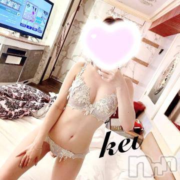 新潟デリヘルMinx(ミンクス) 圭【新人】(26)の1月16日写メブログ「ありがとう✨️」
