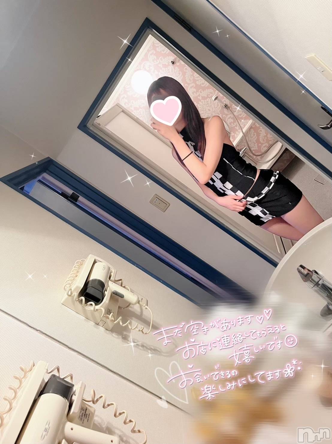 長岡デリヘル長岡市総合デリヘル COLOR～デリヘル・手コキ・密着エステ～(ナガオカシソウゴウデリヘルカラー)ななせ(22)の2025年1月23日写メブログ「あけおめ❣️」