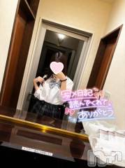 長岡手コキ長岡市総合デリヘル COLOR～デリヘル・手コキ・密着エステ～(ナガオカシソウゴウデリヘルカラー) ななせ(22)の2月8日写メブログ「雪やばいね」