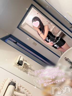 長岡デリヘル 長岡市総合デリヘル COLOR～デリヘル・手コキ・密着エステ～(ナガオカシソウゴウデリヘルカラー) ななせ(22)の1月23日写メブログ「あけおめ❣️」