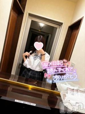 長岡デリヘル 長岡市総合デリヘル COLOR～デリヘル・手コキ・密着エステ～(ナガオカシソウゴウデリヘルカラー) ななせ(22)の2月8日写メブログ「雪やばいね」