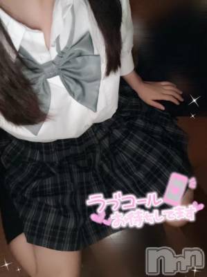 長岡デリヘル 長岡市総合デリヘル COLOR～デリヘル・手コキ・密着エステ～(ナガオカシソウゴウデリヘルカラー) ななせ(22)の3月28日写メブログ「予定🗓」