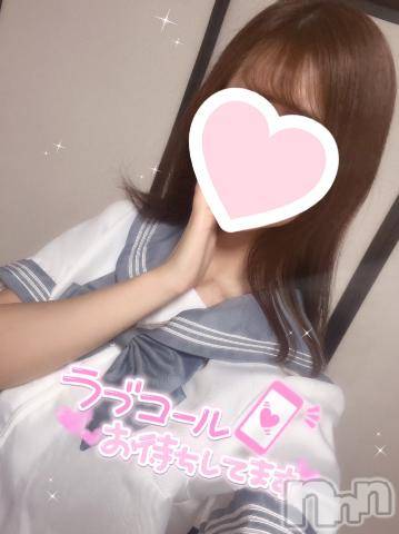 長岡手コキ長岡市総合デリヘル COLOR～デリヘル・手コキ・密着エステ～(ナガオカシソウゴウデリヘルカラー)新人ななせ(22)の2023年9月19日写メブログ「一撃🩷」
