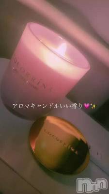 ʡ🕯.*