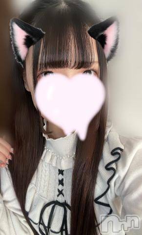 長岡デリヘルROOKIE(ルーキー) あお(20)の10月6日写メブログ「おはよ🎵」