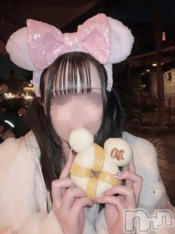 長岡デリヘルROOKIE(ルーキー) あお(20)の11月29日写メブログ「ディズニー🏰💕」