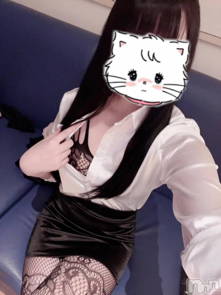 長岡デリヘルROOKIE(ルーキー) あお(20)の11月15日写メブログ「そういえば・・・」