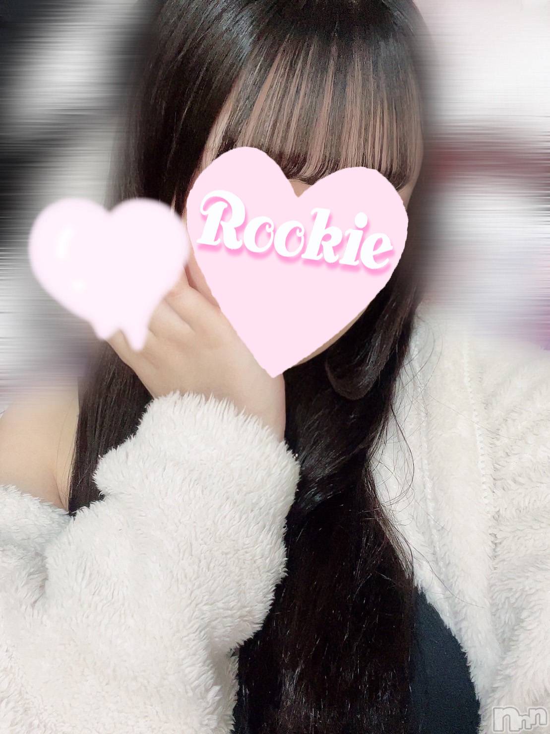 あお