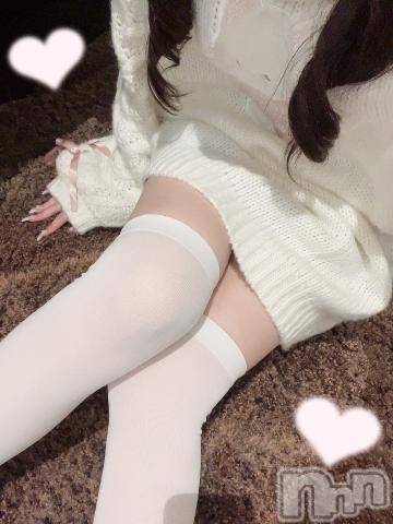 長岡デリヘルROOKIE(ルーキー)あお(20)の2023年10月23日写メブログ「すき？‪‪❤︎‬」