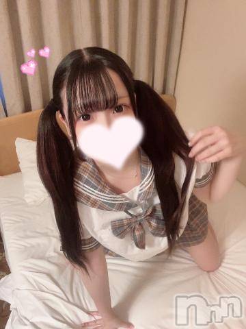 長岡デリヘルROOKIE(ルーキー)あお(20)の2023年12月3日写メブログ「ありがとう（ ᵔᵔ ）🩷」