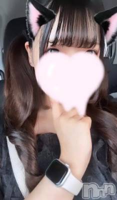 長岡デリヘル ROOKIE(ルーキー) あお☆地元新潟清楚美少女(20)の9月8日写メブログ「好きなモノ💞」