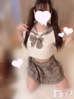 長岡デリヘル ROOKIE(ルーキー) あお(20)の11月11日写メブログ「ツインテセーラー🐰💕」