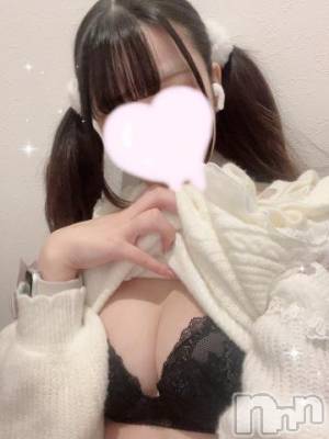 長岡デリヘル ROOKIE(ルーキー) あお(20)の11月15日写メブログ「したい💭💕」