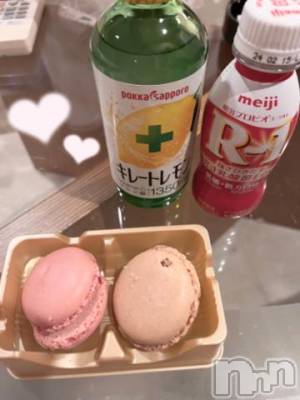 長岡デリヘル ROOKIE(ルーキー) あお(20)の2月7日写メブログ「ありがとう🤤💕」