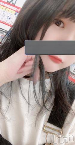 上越デリヘルわちゃわちゃ(ワチャワチャ)むぎ☆貴殿のお尻を開発☆(21)の2023年12月8日写メブログ「スタートしたよう☀️」