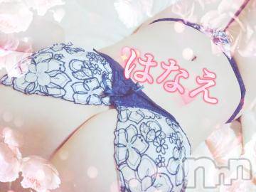 長岡人妻デリヘル人妻楼　長岡店(ヒトヅマロウ　ナガオカテン)はなえ(31)の2023年9月19日写メブログ「ありがとうございます♡」
