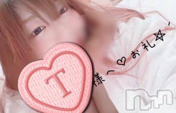 飯田デリヘル長野飯田ちゃんこ(ナガノイイダチャンコ)りんご(34)の2023年9月14日写メブログ「9/11 19:00ロイヤル103 ✨️本指名T様♡」